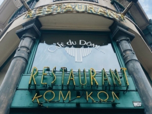 Hotel le dome